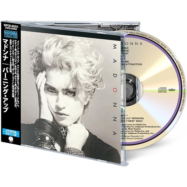 Pop CD, Madonna - MDNA [Standard Edition][002kr] - Amazon.com Music
